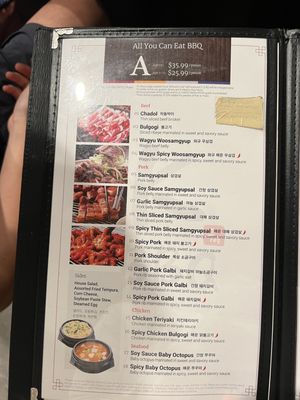 Menu photo 8 K BBQ Austin, TX