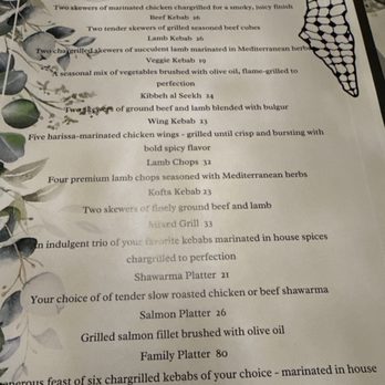 Astra Restaurant and Lounge - Menu - Middle Eastern Near Me - Charlotte, North Carolina Astra Restaurant and Lounge - Menu - Middle Eastern Near Me - Charlotte, North Carolina