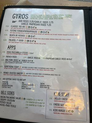 Menu photo 7 The Butchers Son Berkeley, CA