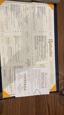 Menu photo 4 Roshambo Atlanta, GA