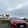 Capistrano Mazda gift card