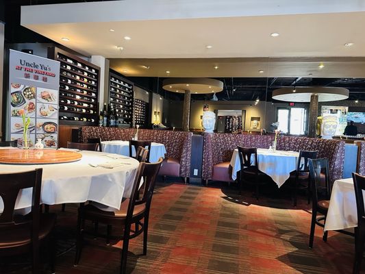 Uncle Yu's at the Vineyard by null