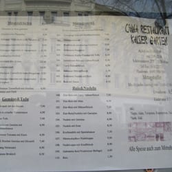 Kaisergarten