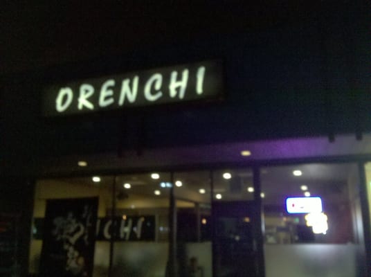 Orenchi Ramen by null