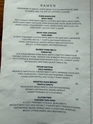 Menu photo 1 Nomo Domo San Luis Obispo, CA Menu photo 1 Nomo Domo San Luis Obispo, CA