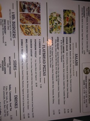 Menu photo 5 Zorba's Greek Cafe Chandler, AZ Menu photo 5 Zorba's Greek Cafe Chandler, AZ