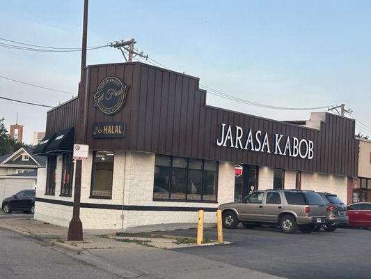 Jarasa Kabob - Jefferson Park by null