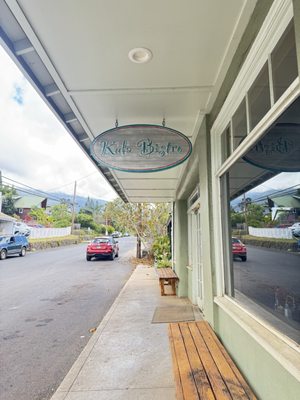 Kula Bistro by null