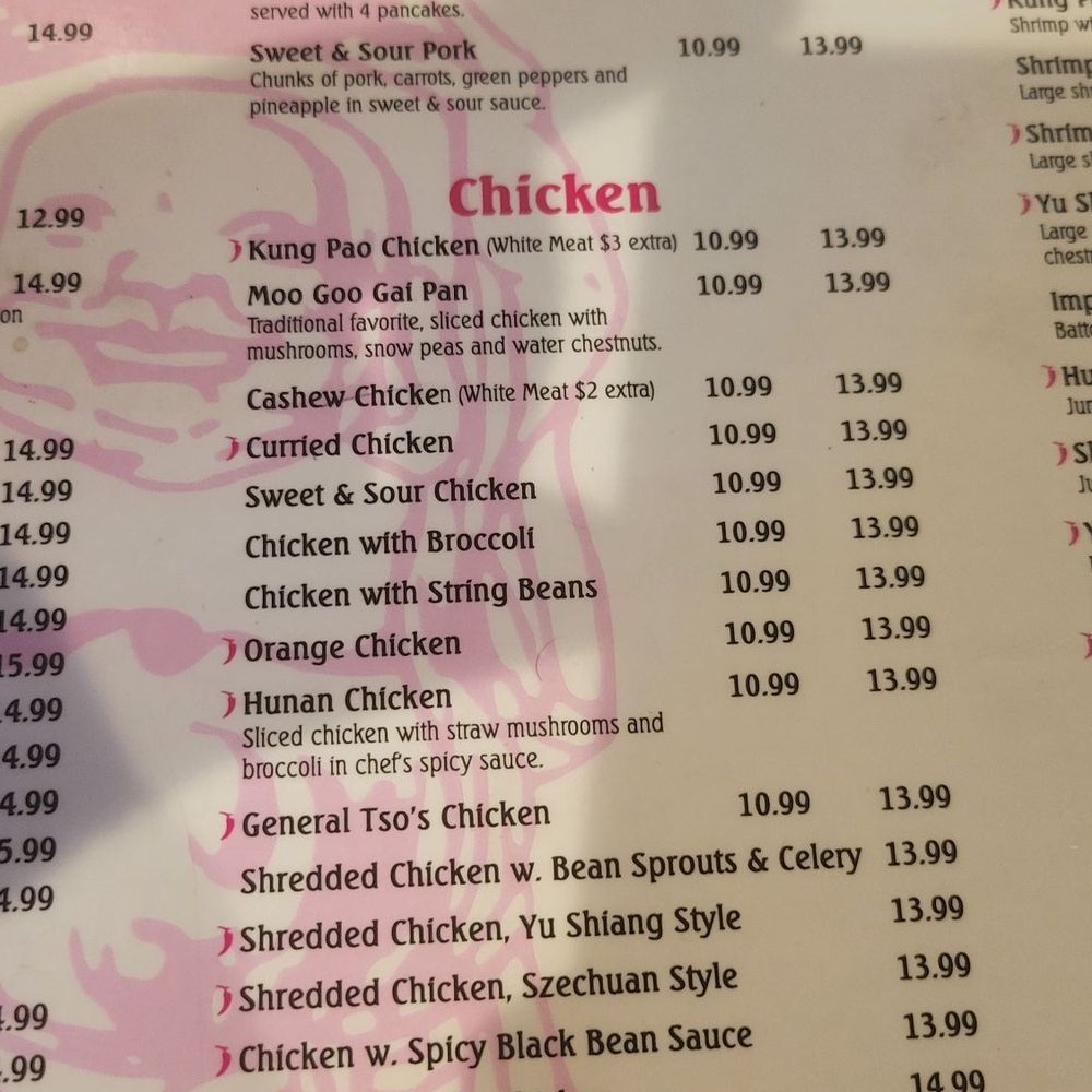 Little Far East Il - Menu - Chinese Near Me - Damascus, Maryland
