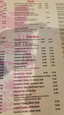 Menu photo 1 Little Far East Il Damascus, MD Menu photo 1 Little Far East Il Damascus, MD