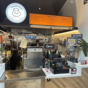 Manduyo - Korean Near Me - San Gabriel, California