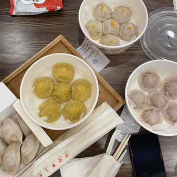 Nan Xiang Express - Pan fried dumplings and xiao long bao - Shanghainese Near Me - Boston, Massachusetts Nan Xiang Express - Pan fried dumplings and xiao long bao - Shanghainese Near Me - Boston, Massachusetts