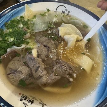 Noodle Dynasty - Lanzhou Hand Pull Beef Noodle Soup - Noodles Near Me - Beaverton, Oregon Noodle Dynasty - Lanzhou Hand Pull Beef Noodle Soup - Noodles Near Me - Beaverton, Oregon