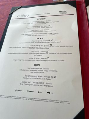 Menu photo 2 El Ciruelo Cabo San Lucas, BCS Menu photo 2 El Ciruelo Cabo San Lucas, BCS