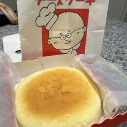 UNCLE TETSU - Updated August 2025 - 153 Photos & 84 Reviews