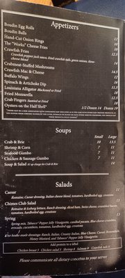 Menu photo 3 Chimes Restaurant Baton Rouge, LA