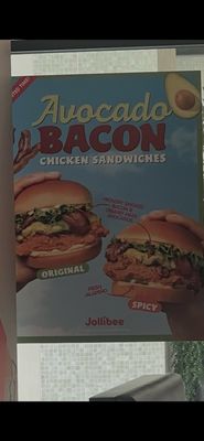 Menu photo 1 Jollibee Daly City, CA Menu photo 1 Jollibee Daly City, CA