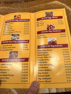 Menu photo 1 Fifteen38 Woodbridge Township, NJ