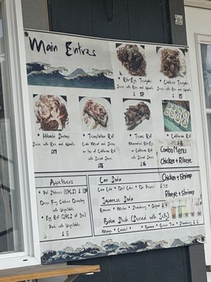 Menu photo 2 Little Tokkyo Monahans, TX Menu photo 2 Little Tokkyo Monahans, TX