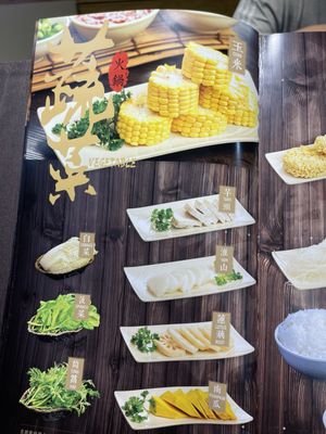 KC BBQ & Hotpot by null