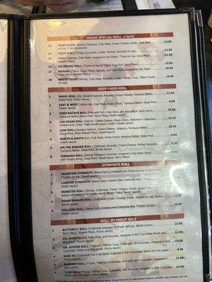 Menu photo 8 Yuri Japanese Restaurant Cary, NC Menu photo 8 Yuri Japanese Restaurant Cary, NC