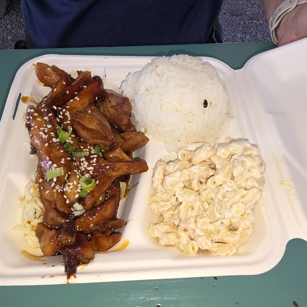 Plantation Plates - Chicken Teriyaki Plate - Food Trucks Near Me - Kahului, Hawaii Plantation Plates - Chicken Teriyaki Plate - Food Trucks Near Me - Kahului, Hawaii