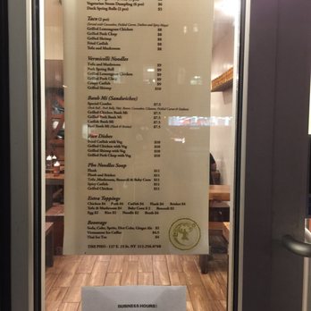The Pho 2 - Vietnamese Near Me - New York, New York
