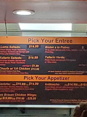 Menu photo 2 Las Brasas Charcoal Chicken Houston, TX Menu photo 2 Las Brasas Charcoal Chicken Houston, TX