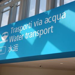 Marco Polo International  - This way to the water transportation