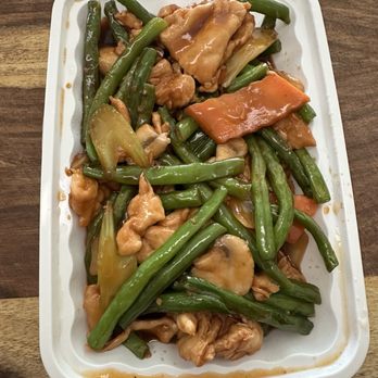 Asian Bistro - String beans with chicken - Vietnamese Near Me - Morgantown, West Virginia
