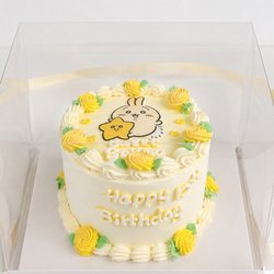 CC Cake