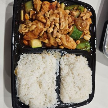 Fortune House - D12. Kung Pao Chicken Lunch / Dinner Special - Chinese Near Me - Schaumburg, Illinois