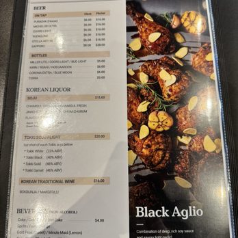 PURADAK Korean Premium Chicken - Menu - Chicken Shop Near Me - Carrollton, Texas PURADAK Korean Premium Chicken - Menu - Chicken Shop Near Me - Carrollton, Texas