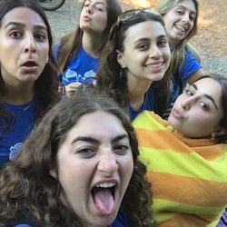Camp Alonim
