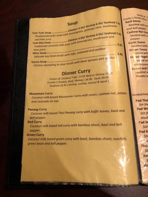 Menu photo 7 Emerald Thai Restaurant Davie, FL