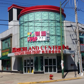 Richland Properties and Homes - Real Estate Services Near Me - Chicago, Illinois Richland Properties and Homes - Real Estate Services Near Me - Chicago, Illinois