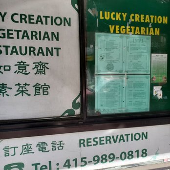Lucky Creation Vegetarian Restaurant - Vegetarian Near Me - San Francisco, California Lucky Creation Vegetarian Restaurant - Vegetarian Near Me - San Francisco, California