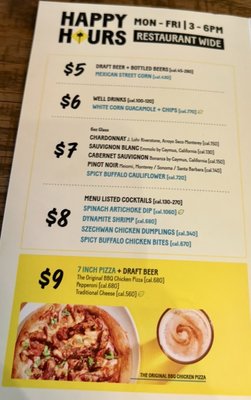 Menu photo 1 California Pizza Kitchen Manhattan Beach, CA Menu photo 1 California Pizza Kitchen Manhattan Beach, CA