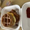 Uncle C's Chicken & Waffles gift card