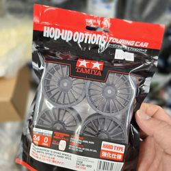 Magic Box Hobbies - Wheels