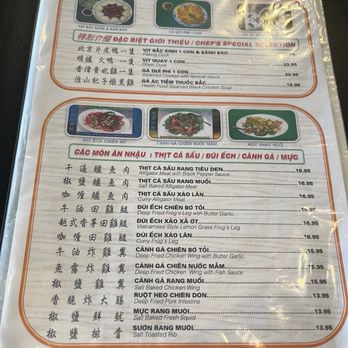 A Ly Oriental Restaurant - Chinese Near Me - Houston, Texas A Ly Oriental Restaurant - Chinese Near Me - Houston, Texas