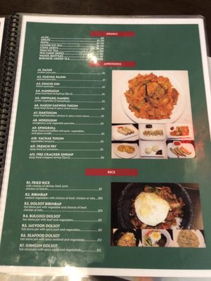 Menu photo 3 Chin Hills Kenmore, NY