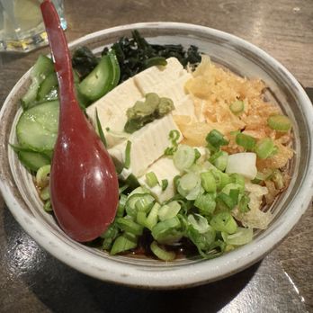 Hannyatou - Tanuki tofu - Japanese Near Me - Seattle, Washington