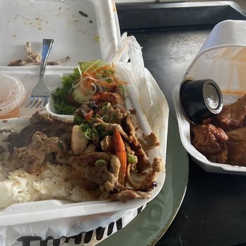 Pho Real - Com Tam  Broken Rice and Canh Ga  Fried Chicken Wings - Vietnamese Near Me - Charlotte, North Carolina