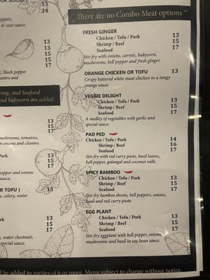 Menu photo 7 Thai Spoon 2 Loma Linda, CA Menu photo 7 Thai Spoon 2 Loma Linda, CA