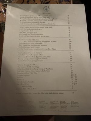 Menu photo 2 Anajak Thai Sherman Oaks, CA