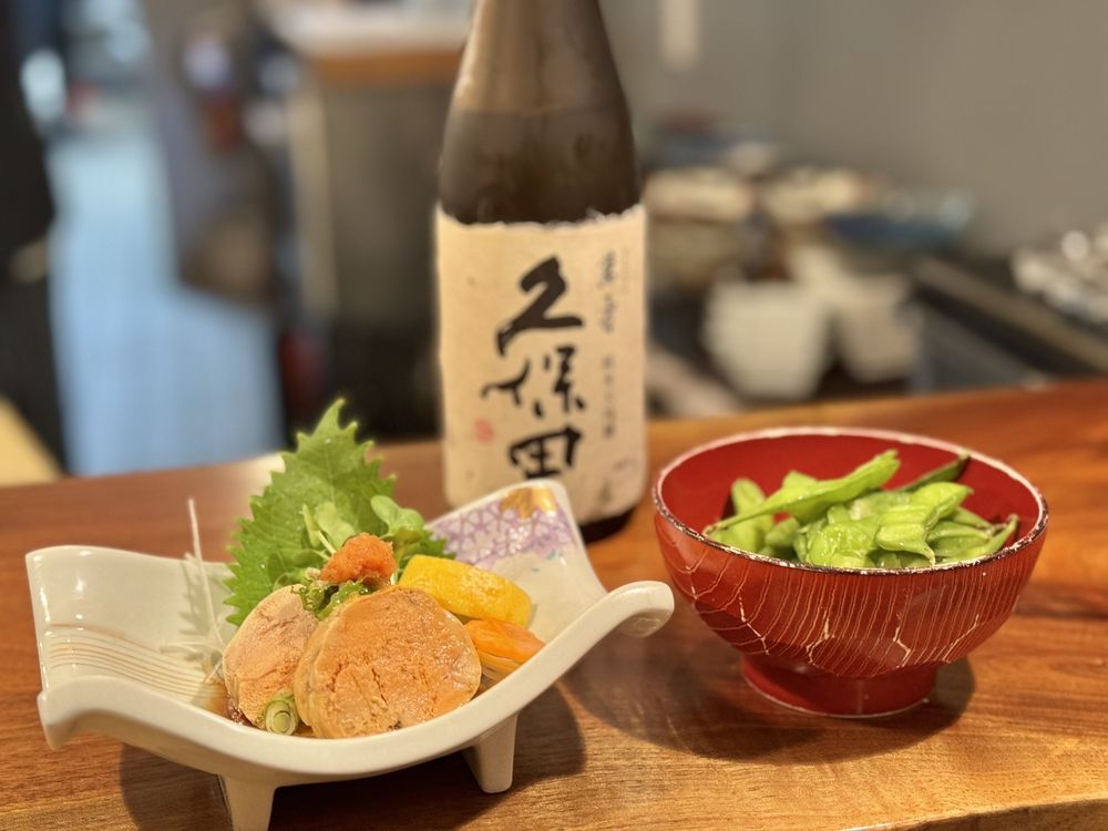 Akira Japanese Restaurant