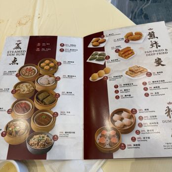100 Feast & Lounge - March 2026 menu 1 - Dim Sum Near Me - New York, New York