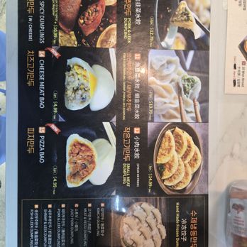 Cr8zy Bao - Menu - Chinese Near Me - West Covina, California