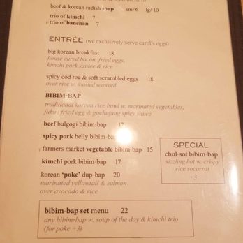 Danji - Brunch Menu - Korean Near Me - New York, New York